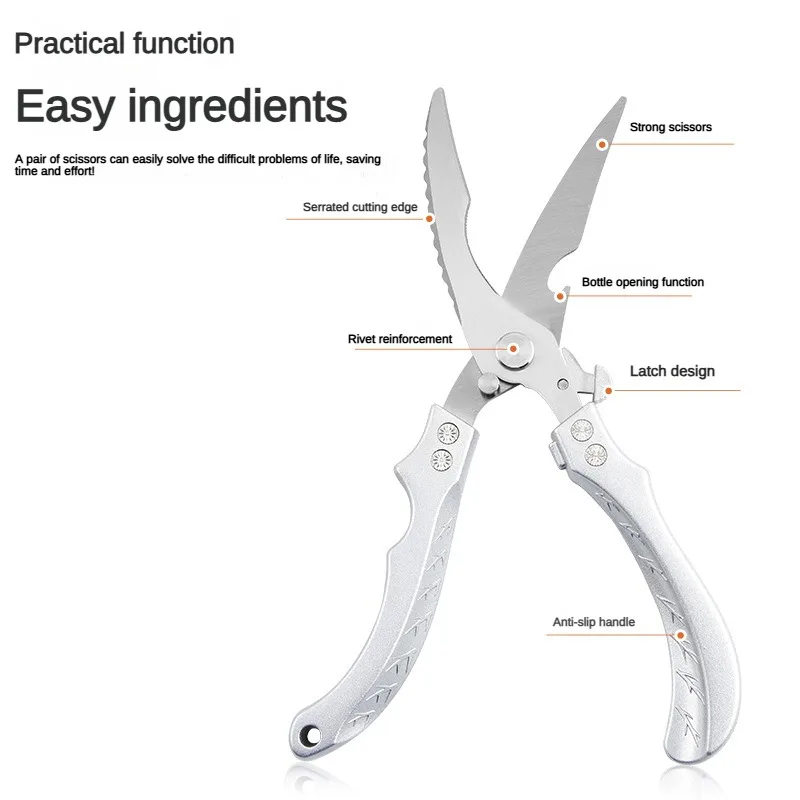 1 Шт. Многофункциональные Кухонные Ножницы Для Измельчения Куриных Костей