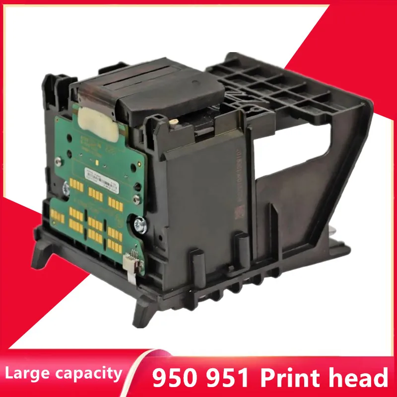 

Печатающая головка для HP 950 951 950XL 951XL для HP Pro 8100 8600 8700 250DW 251DW 276DW 8610 8620 8625 8630 печатающая головка Печатающая головка