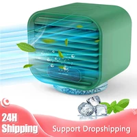 mini portable air cooler rechargeable multifunctional air cooler three speed fan speed anti leakage design air conditioner