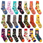 Женские носки, мультяшная собака, осьминог, цветок, растения, кавайные, веселые, повседневные, женские, хлопковые чулки, уличная одежда, скейт, Харадзюку, розовый