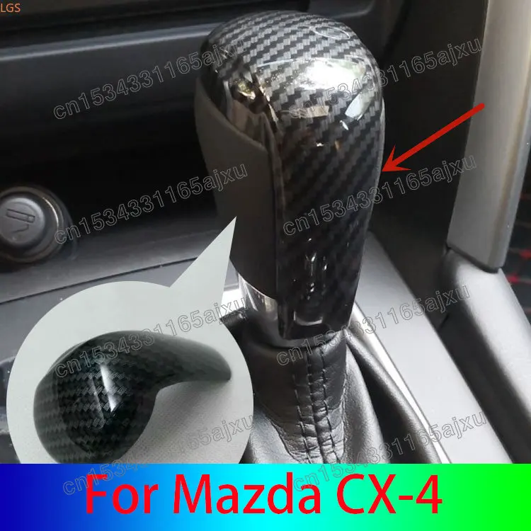 

Автомобильные аксессуары для Mazda CX-4 2014-2018 ABS, хромированный рычаг переключения передач, лист пасты, защита от царапин, украшение
