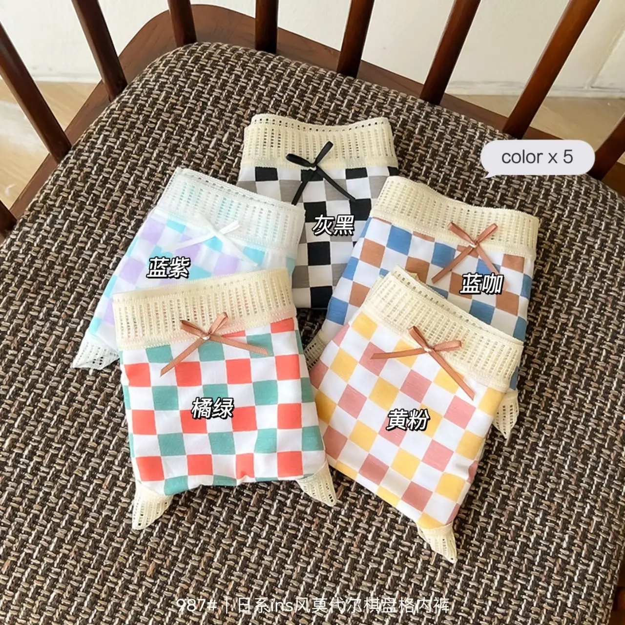

5PCS/Set Japanese The Checkerboard Comfortable Underwear Women Not Held In The Small Triangle Of Girl Students Waist Shorts