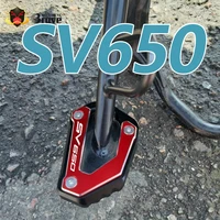 sv 650 s motorcycle accessories kickstand extension plate foot side stand enlarge pad for suzuki sv650 sv650s 650s 2003 2007