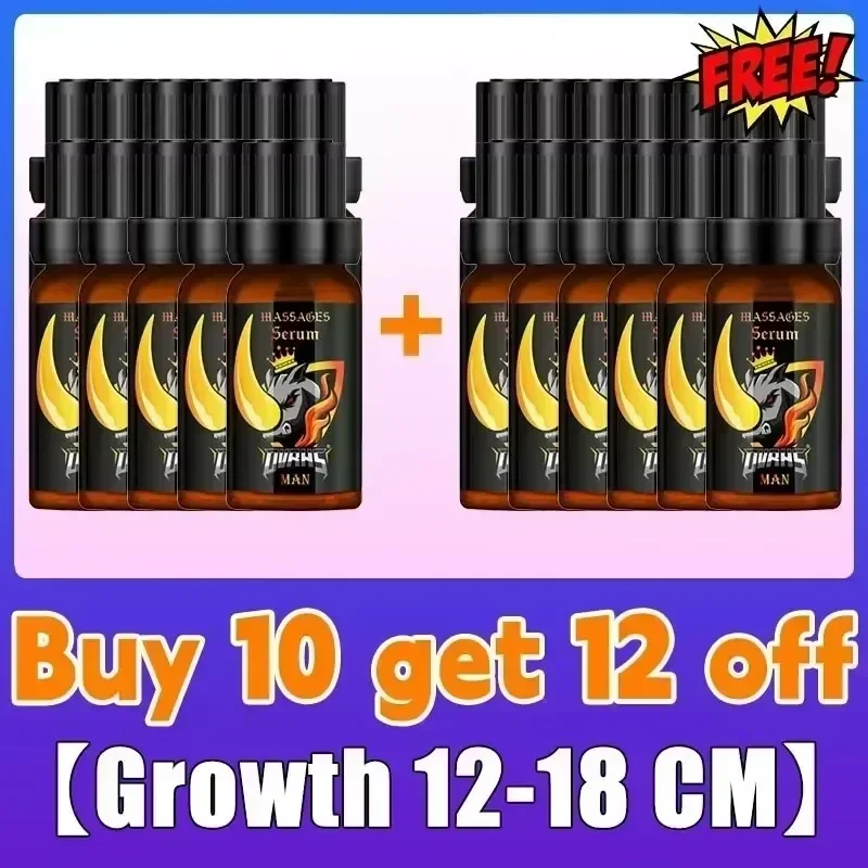 Эфирное масло размера lmself