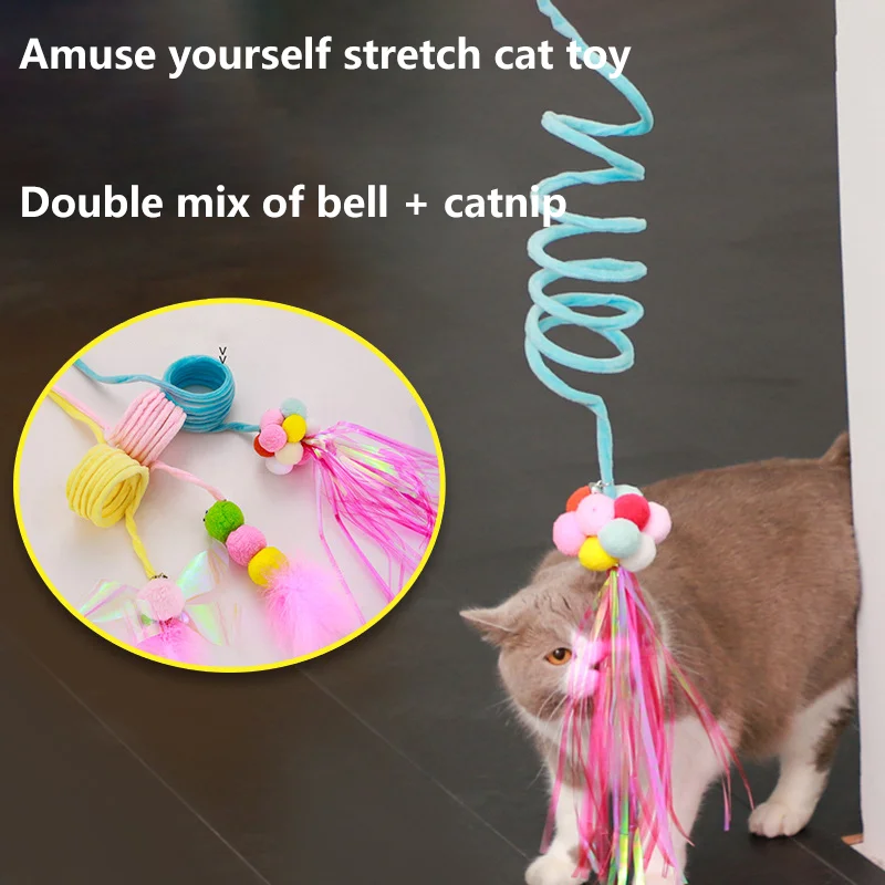 Funny Cat Stick Interactive Elasticity Swing Cat Toy Hanging Type Bell Catnip Puzzle Pet Cat Kitten Teaser Toy Pet Supplies