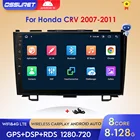 Автомагнитола, мультимедийный плеер 2 Din, 9 