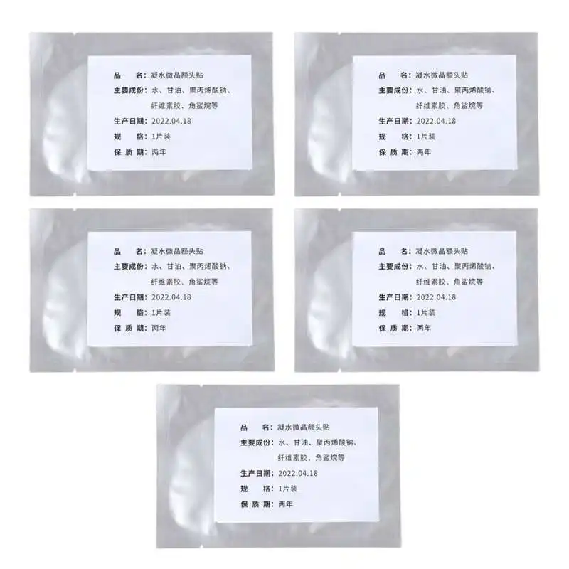 

Makeup Accessories 5 Pcs Face Smoothing Patch Forehead Wrinkle Lines Remover Smoothers Facial Skincare Pads Makeup Tool Kits