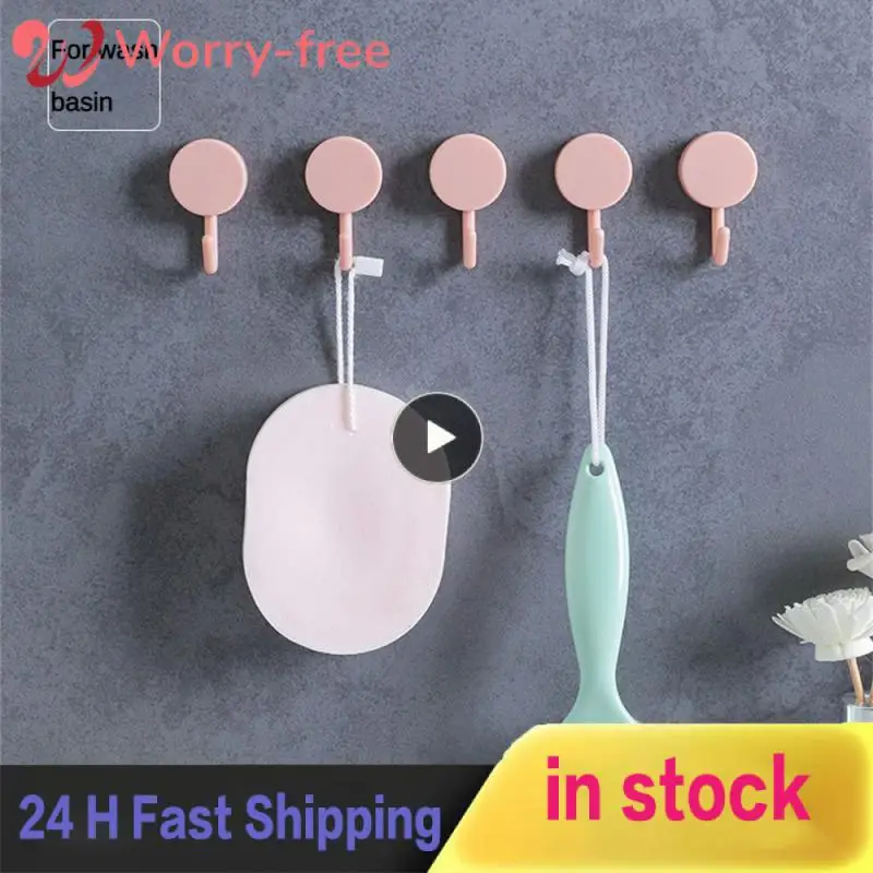 

1~30PCS Powerful Self-adhesive Hook Punch-free Strong And Durable Strong Hook Multi-function New Galley Hook Creative Kitchen