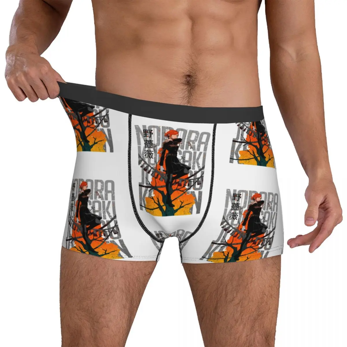

Nobara Kugisaki On Tree Underwear Jujutsu Kaisen Male Boxer Brief Breathable Boxershorts Trenky Sublimation Plus Size Underpants