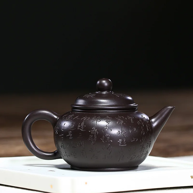 Yixing Фиолетовый Глиняный Чайник ручной работы необработанный черный Zhuni
