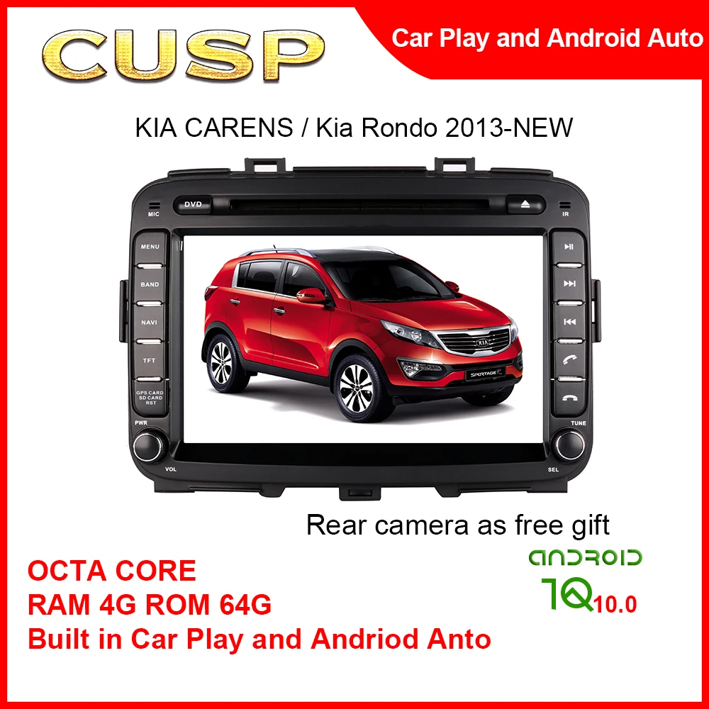 

CUSP Big Screen No Sim Card GPS Tracker For Card For KIA CARENS 2013- NEW 8inch RAM 4G ROM 64G Android Car Radio 9 Inch DVD DSP