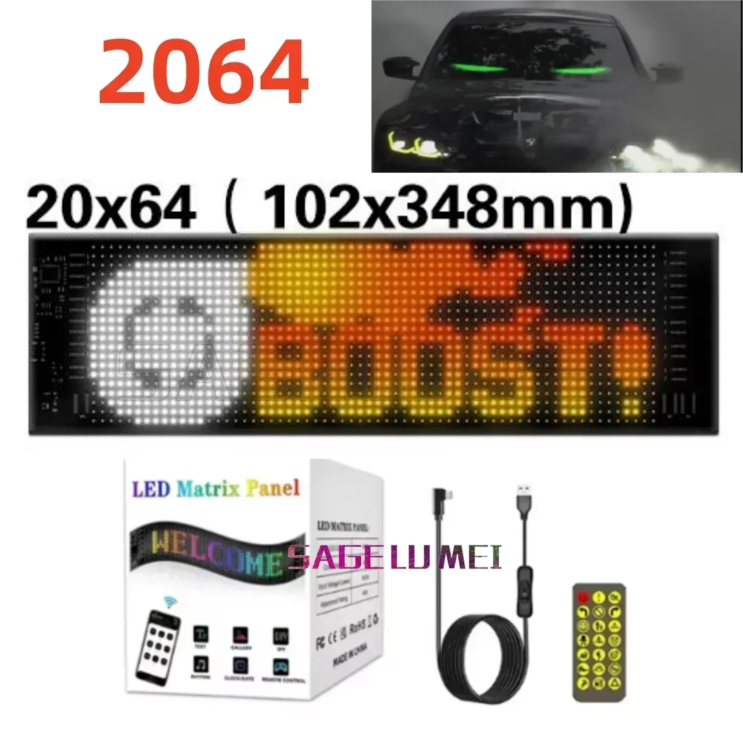 

Программируемая светодиодная панель SAGE LU MEI