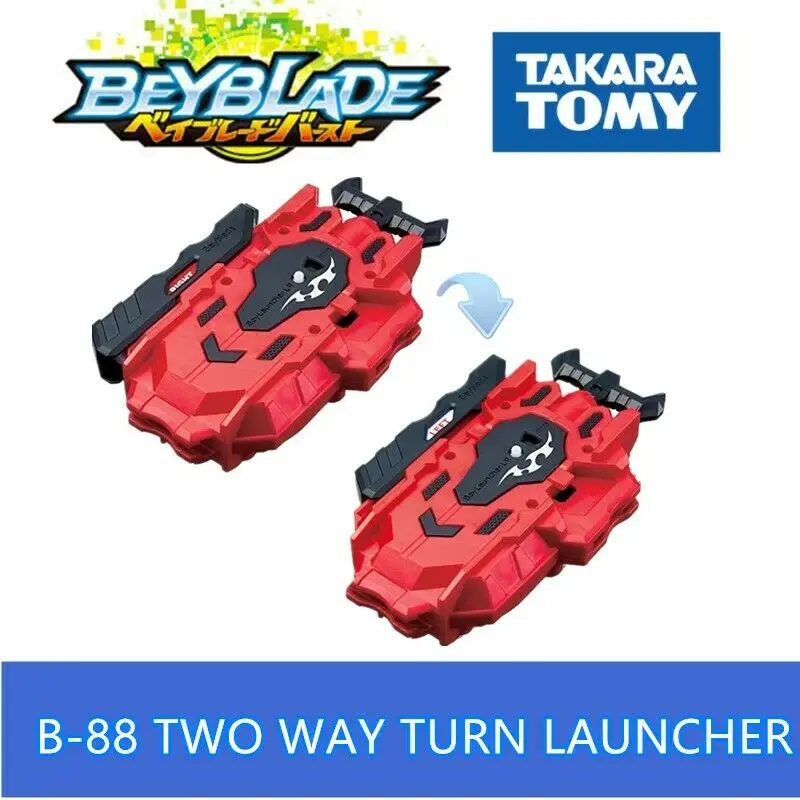 

GENUINE Takara Tomy Beyblade Burst String BeyLauncher LR (B-88) Red