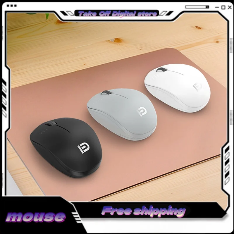 I210 Мини Портативная Беспроводная Оптическая Мышь Онлайн-курс Планшет Ноутбук