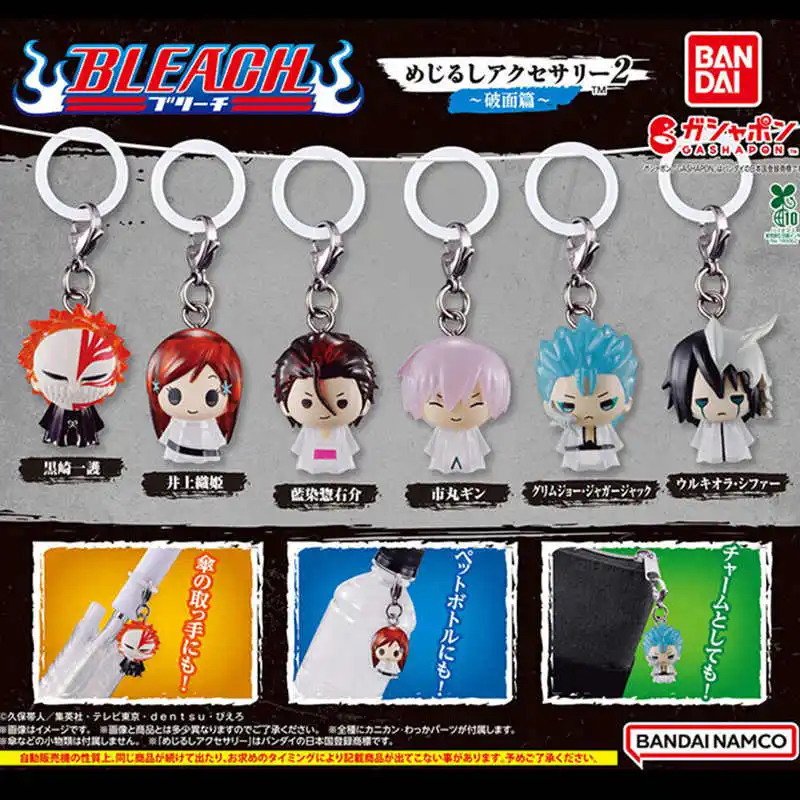 Фото Брелок-гашапон Bleach Arrancar Arc, оригинальная мини-фигурка, подвеска для сумки, коллекционный аниме-сувенир, украшение, подарок для фанатов №2