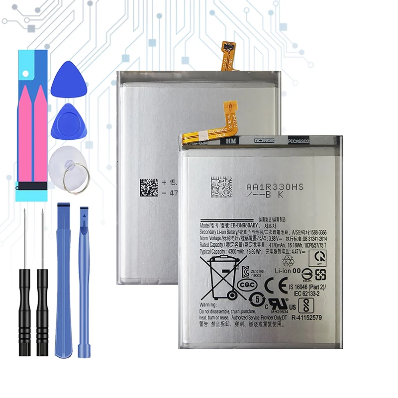 Аккумулятор ykaisсеребристый на 4300 мАч для Samsung Galaxy note20 Note 20 N980F EB-BN980ABY/DS N980