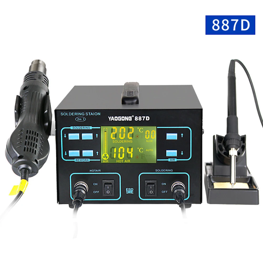 

YAOGONG 887D 2 in 1 hot air gun of double digital display adjustable constant temperature desoldering platform