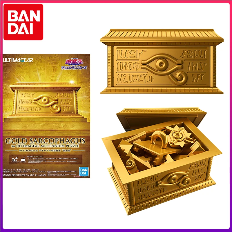 

Bandai Original Duel Monsters Anime Ultimagear GOLD SARCOPHAGUS Action Figure Assembly Model Toys Model Gifts for Kids