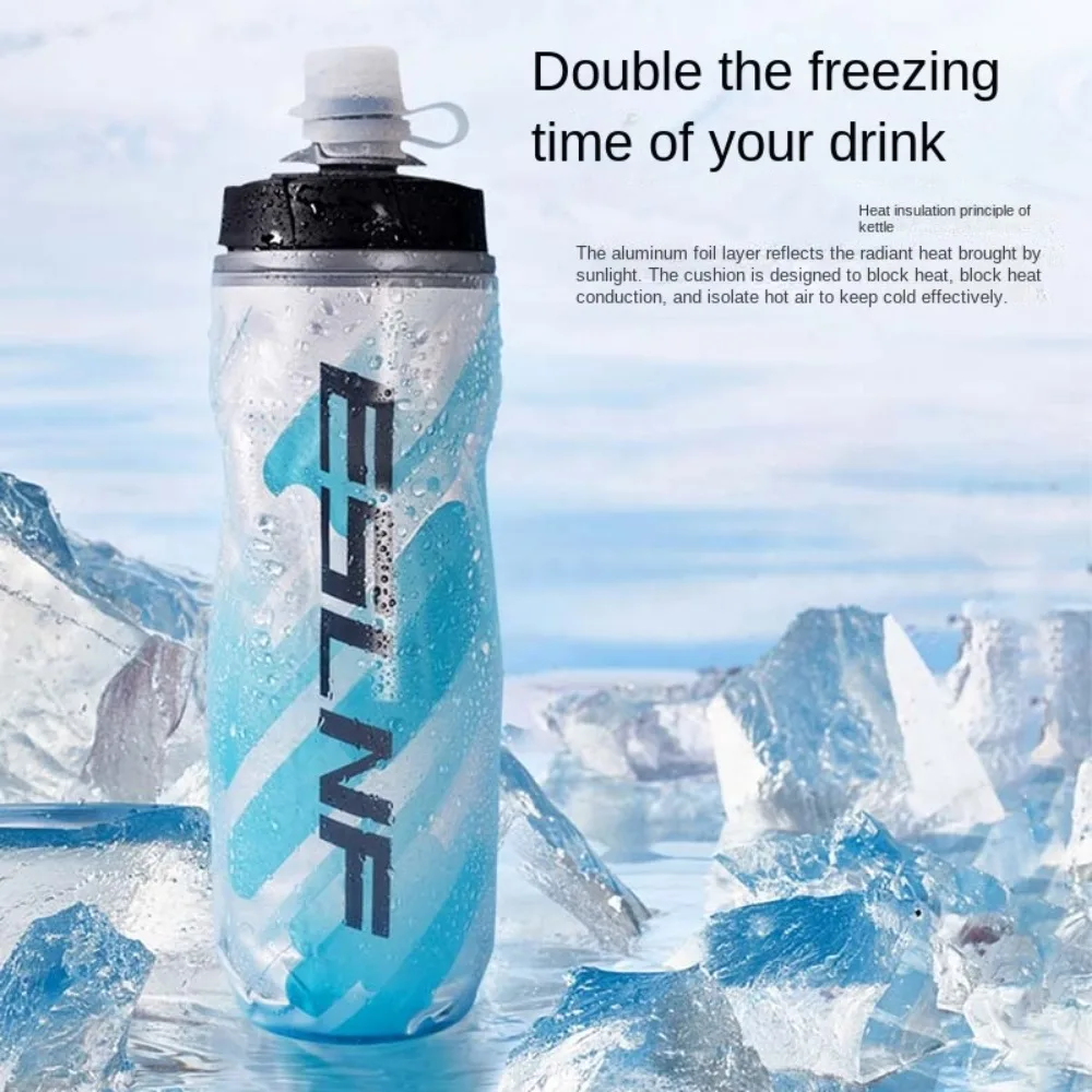 Велосипедное оборудование 610 мл велосипедная бутылка для воды портативная