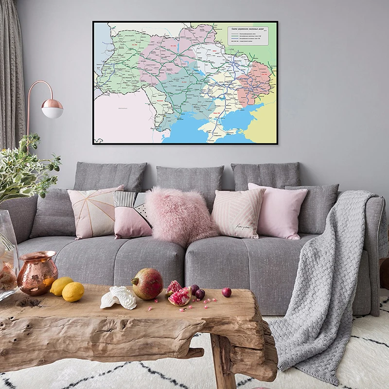 

84*59cm Map of The Ukraine Russian Language 2013 Version Canvas Painting Wall Art Prints and Poster Living Room Home Decoration