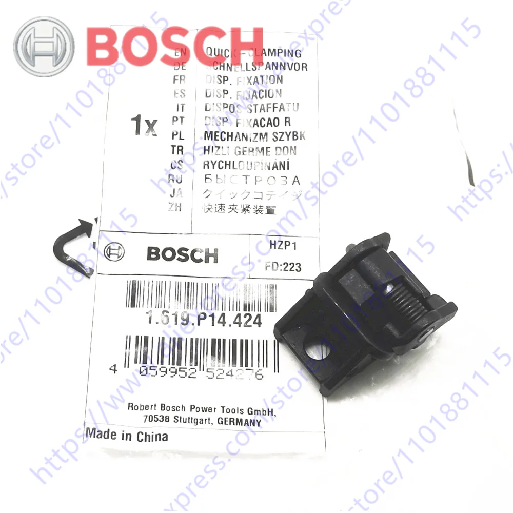 Быстрозажимное устройство для BOSCH GSA120 1619P1442 4, аксессуары для электроинструментов, деталь 1 619 P14 424