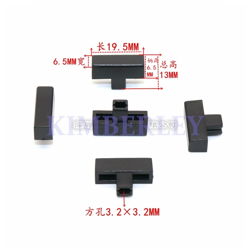 30 шт. пластиковые колпачки для кнопок Т-образная крышка питания черная