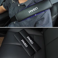 for chevrolet aveo car safety seat belt harness shoulder adjuster pad cover carbon fiber protection cover car styling 2pcs