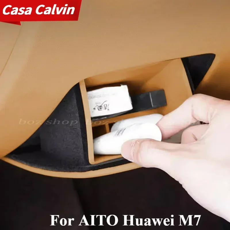 Автомобильный ящик для хранения AITO M7 коробка основного водительского