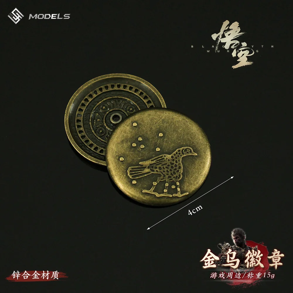 4 см Черный миф: Искусственная женская модель металлическая Золотая ворона