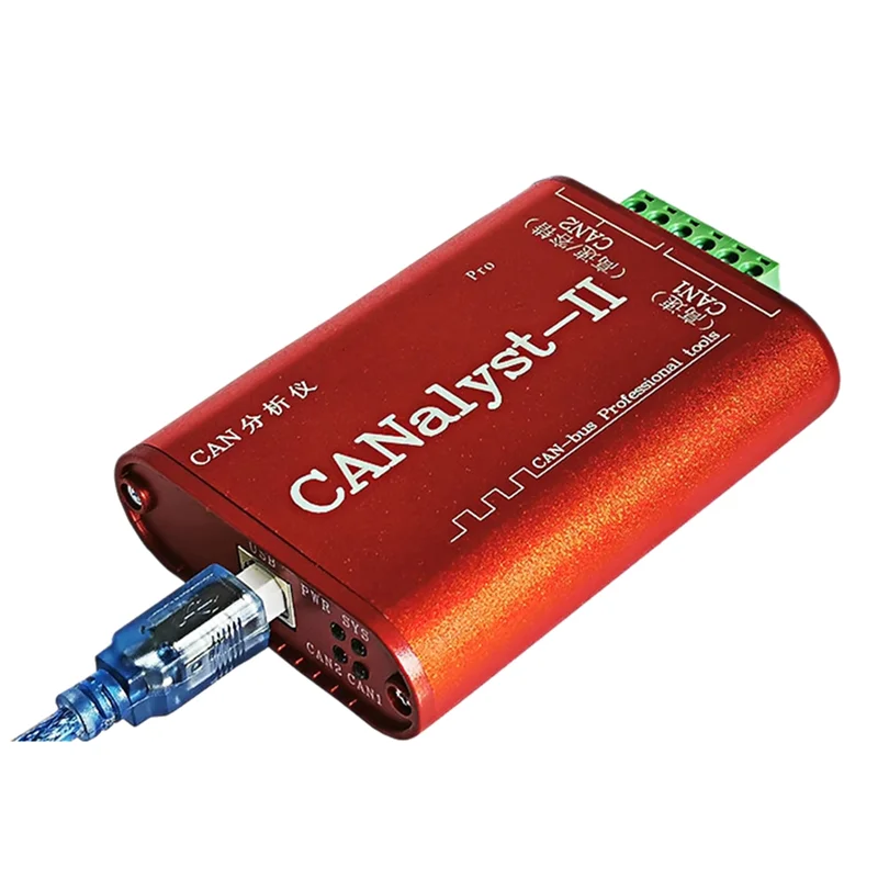 Y45A-Smart CAN-анализатор Canalyst-IIPRO USBCAN-2 Отладочная карта Протокол Canopen Двухканальный Поддержка ZLG USB для CAN Usbalyst-II (art.: 3920cf0db9364) - 3920cf0db9364