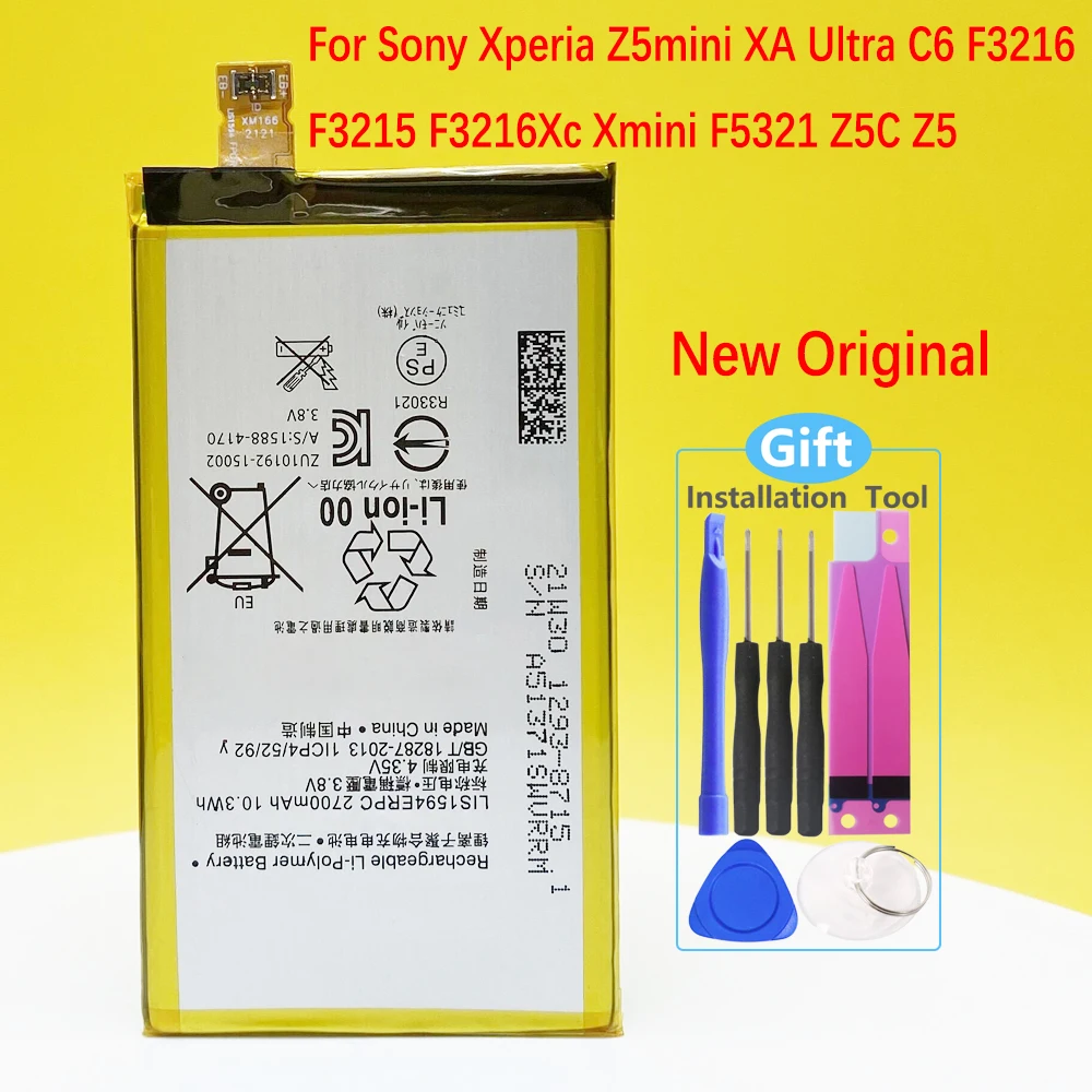 

Новый оригинальный аккумулятор LIS1594ERPC для Sony Xperia Z5mini XA Ultra C6 F3216 F3215 F3216Xc Xmini F5321 Z5C Z5