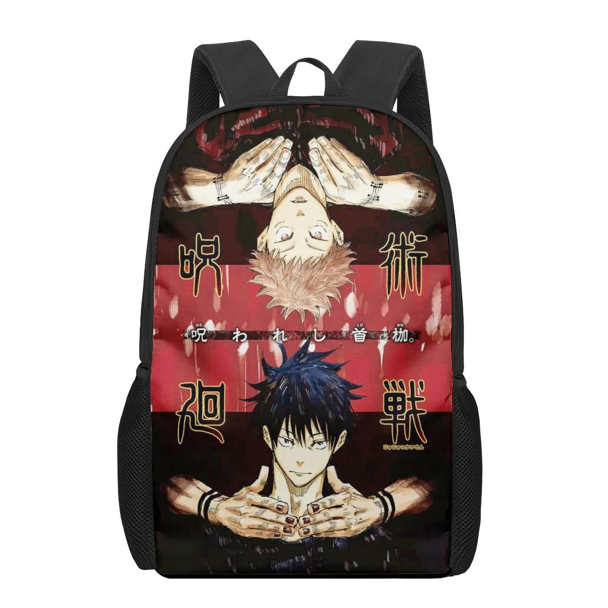 Jujutsu Kaisen ANIME printing children's backpacks students children boys girls school bags shoulder bags