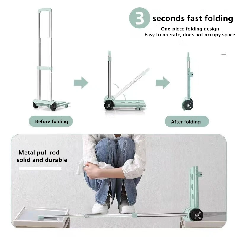 Портативная тележка для ручной клади складная с колесами транспортировки