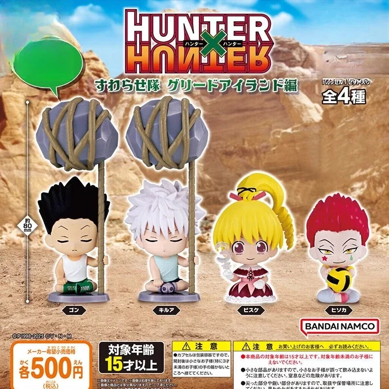 Фото HUNTER X HUNTER Gashapon Toys Gon Freecss Killua Zoldyck Biscuit Krueger Hisoka Прекрасная фигурка Модель Украшения Игрушки №2