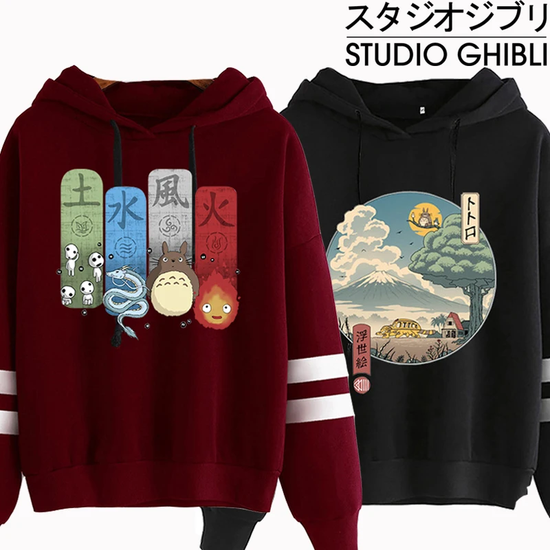 

Худи в стиле аниме Тоторо из мультфильма для косплея