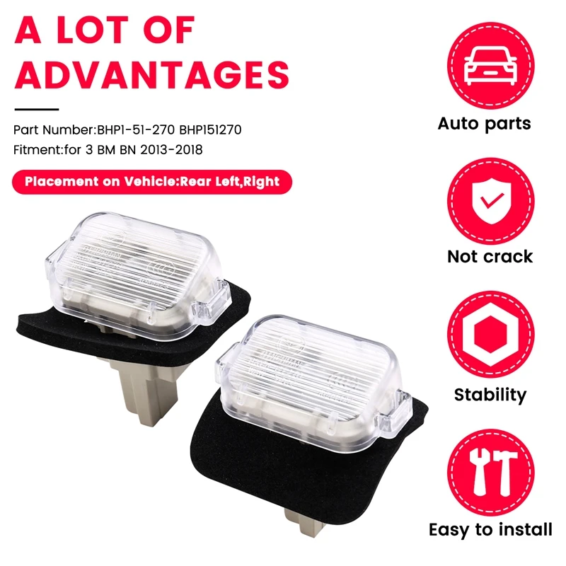 Для Mazda 3 BM BN 2013-2018 задний фонарь номерного знака в сборе номерной знак автомобиля