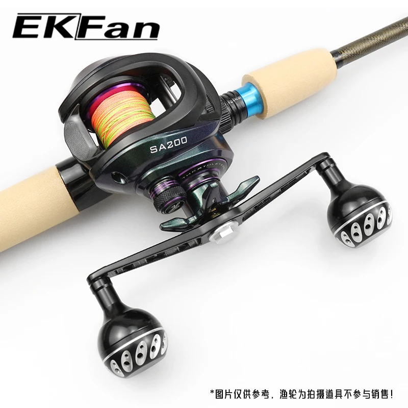 Фото Рукоятка для рыболовной катушки EKfan 130 мм, универсальная, для A/S/D, с отверстиями 7*4/8*5 мм, из алюминиевого сплава, для катушек BC, для спиннинговых катушек. №4