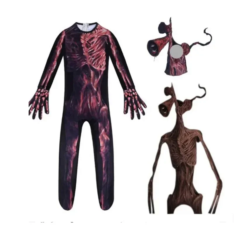 Костюм для косплея с головой сирены маской мальчиков и девочек смешное боди в