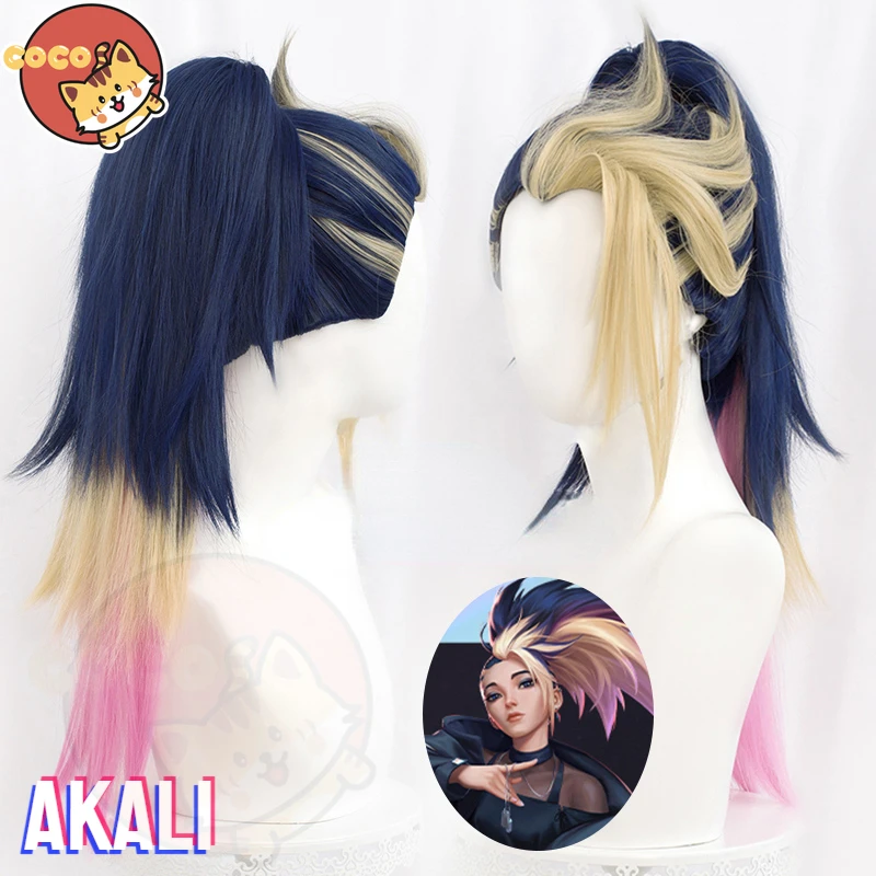 Gradient Hair
