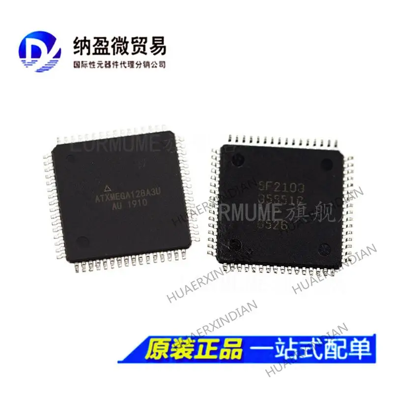 

5PCS ATXMEGA128A3 ATXMEGA128A3-AU ATXMEGA128A3U-AU QFP-64 New Original