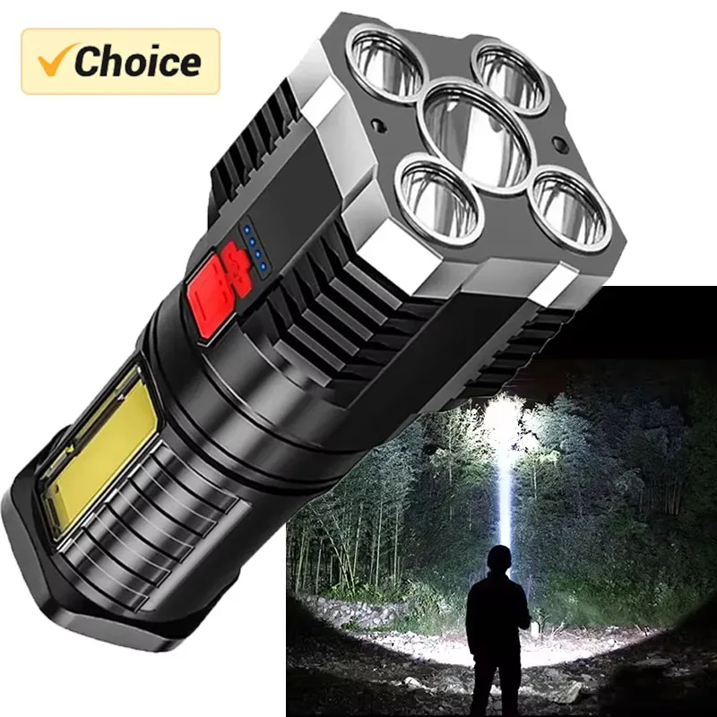 Перезаряжаемый фонарь для кемпинга с 5 светодиодными лампами