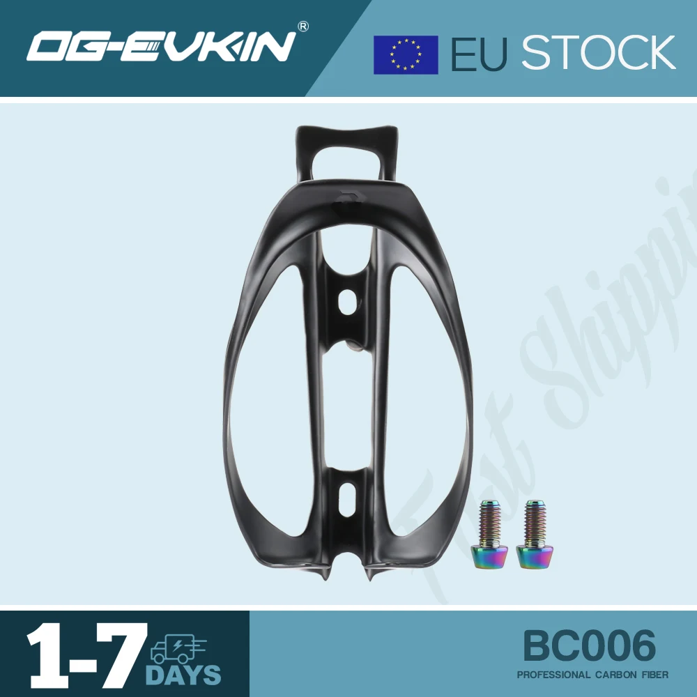 

OG-EVKIN BC-006-ES Carbon Bottle Holder Titanium Alloy Ultra-Light Bike Water Bottle Cage For MTB /Road Accessories