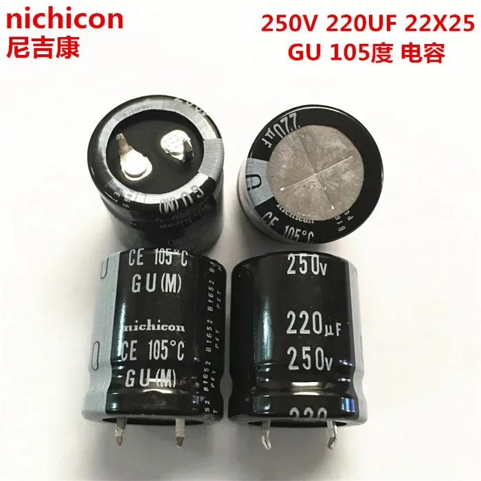 

2PCS/10PCS 220uf 250v Nichicon GU 22x25mm 250V220uF Snap-in PSU Capacitor