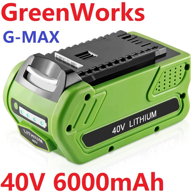 Литий-ионная аккумуляторная батарея GreenWorks G-MAX 40 в 6000 мАч GMAX подходит для всей электрической сети GreenWorks GMAX 40 в
