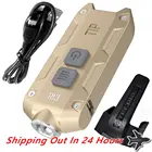 Nitecore TIPCRI металлический ключ кнопка светильник с многоцелевой зажим + зарядка через USB кабель на открытом воздухе на каждый день Кемпинг Пеший Туризм EDC вспышки светильник