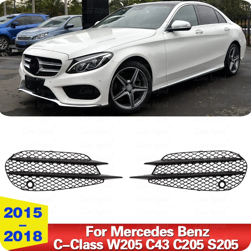 Передний бампер противотуманная фара гоночная решетка крышка для Mercedes-Benz C-Class W205