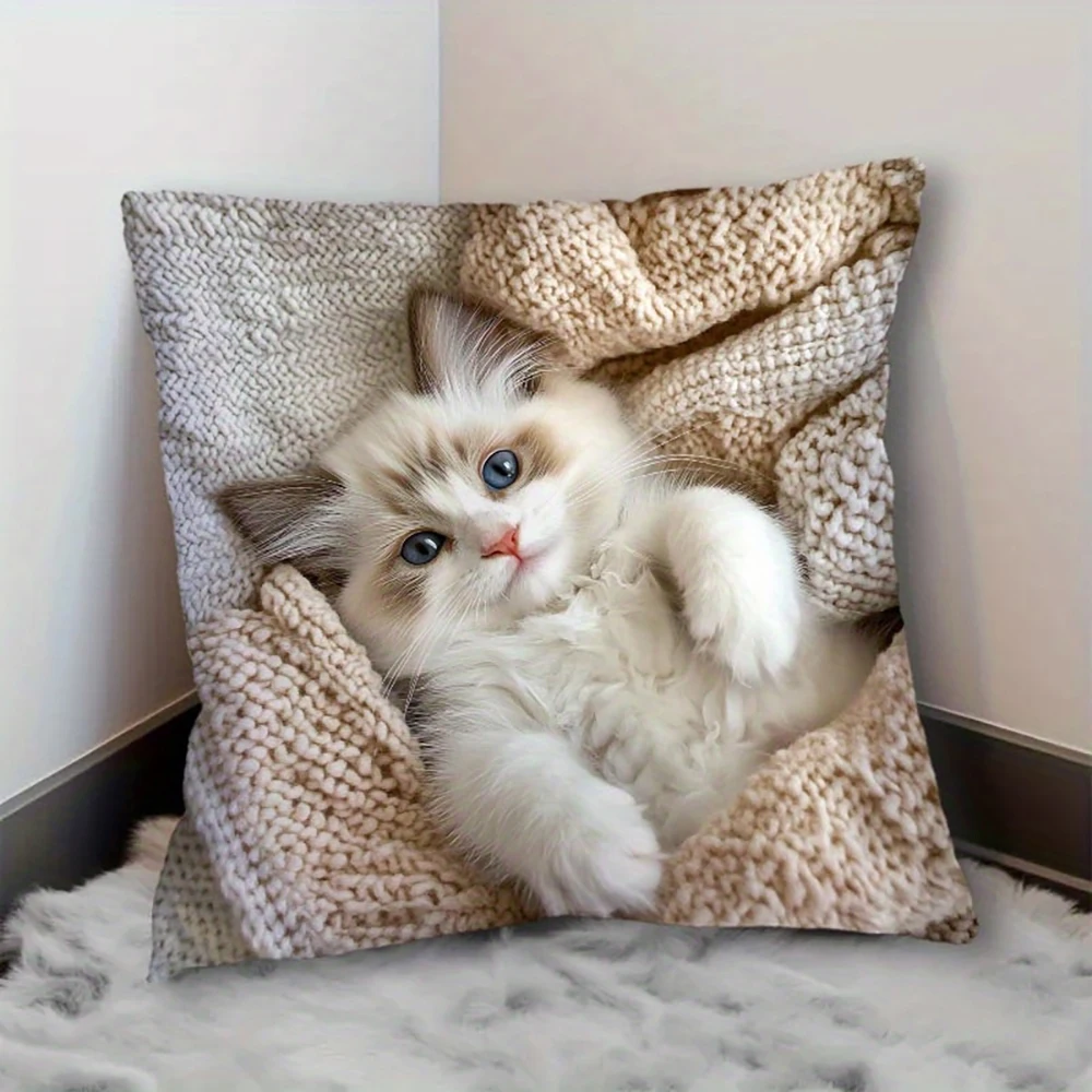 

Наволочки с принтом животных 40x40 см