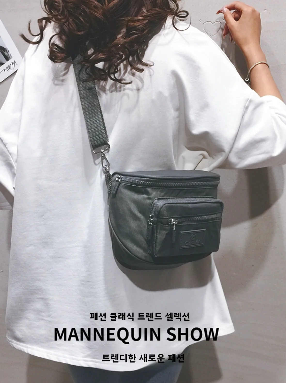 Маленькая сумка женская сумка-мессенджер новинка 2024 легкая повседневная