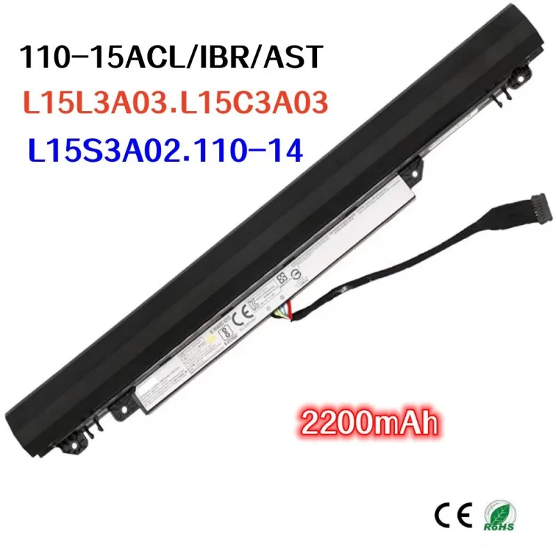 

Аккумулятор для ноутбука Lenovo ideapad 2200-14 110-15ACL/IBR/AST L15L3A03 L15C3A03 L15S3A02, 110 мАч