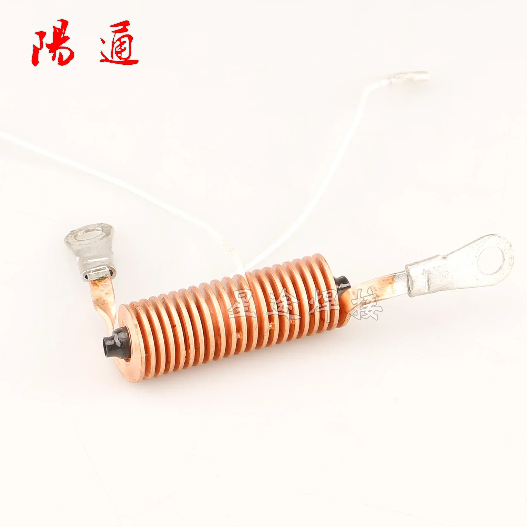 WSM/TIG/WSME Ignition Coil Argon Arc Welding Machine Coupling Plasma High-frequency Output Inductor